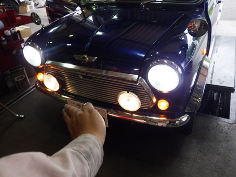 AZM_0544