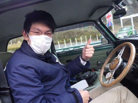 KIKU7080