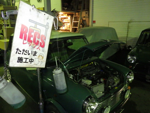 HIJI1643