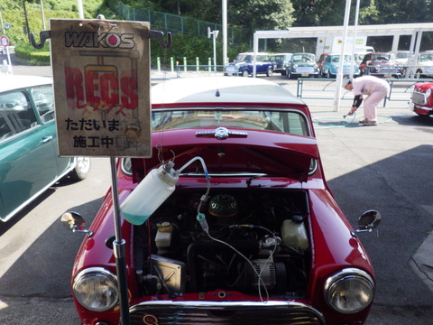 AZM_3048