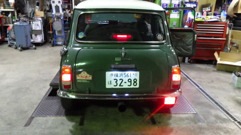 TERU1314