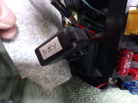 KUBO8177
