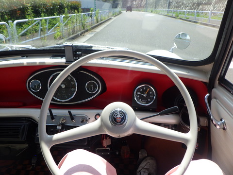 ISK_5684