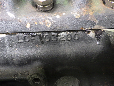 KUBO7219
