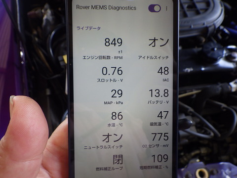 ISK_1083