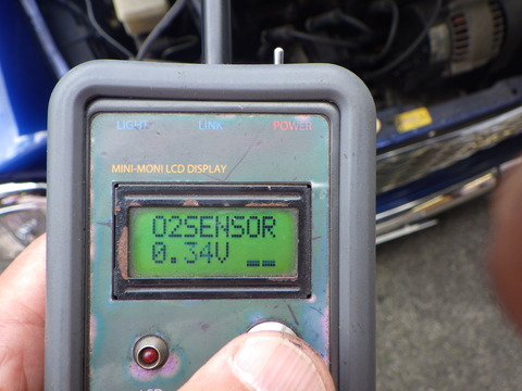 SQOR9175