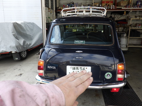 ISK_6405