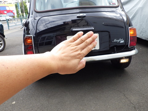 HIJI9584