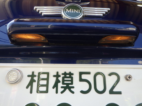 ISK_0467