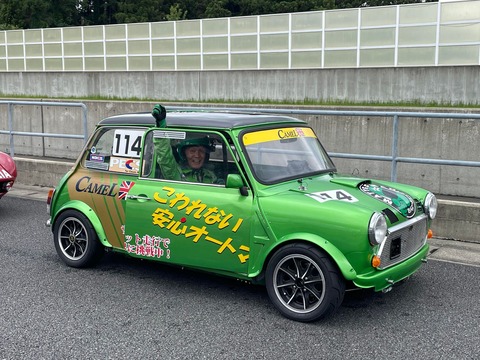 350919606_952917579366152_7969578950095551120_n