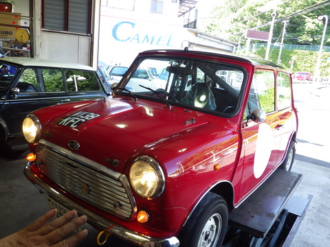 ISK_0913