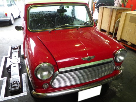 KUBO5309