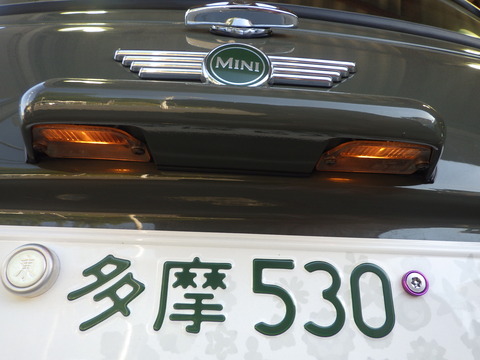ISK_7686
