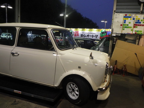 ISK_2805