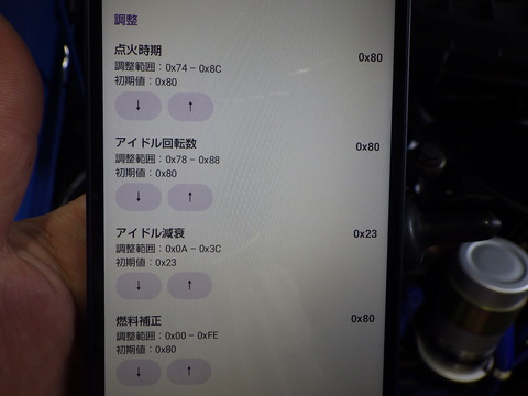 ISK_1178