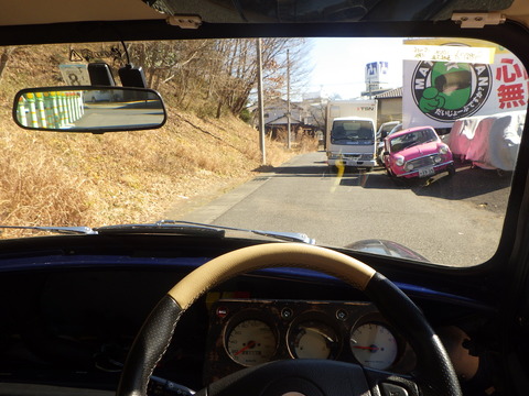 ISK_2703