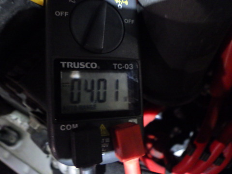SQOR8408