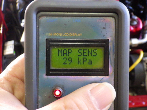 ISK_4987