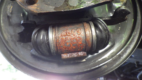 TERU0590