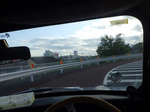 ISK_2994