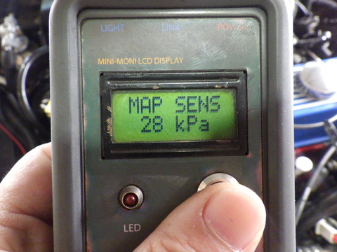 ISK_4627