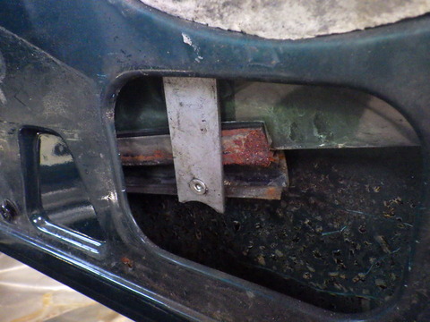 HIJI3090