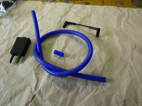 KUBO7314