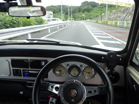 ISK_3653