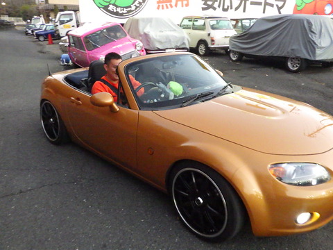 ISK_5003