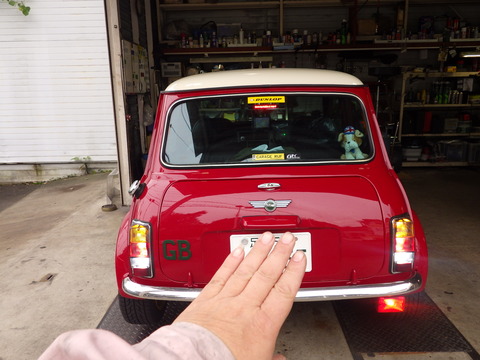 ISK_5002