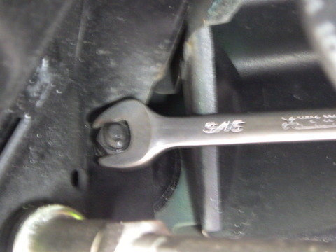 ISK_1587