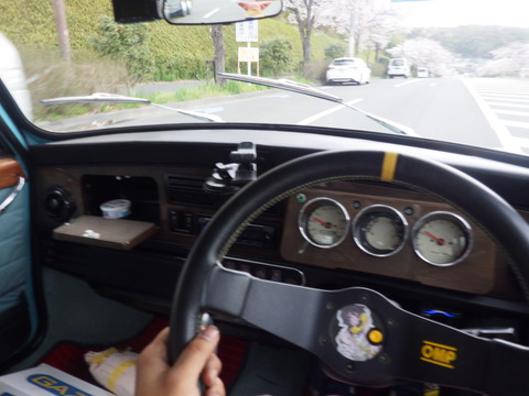 AZM_7183