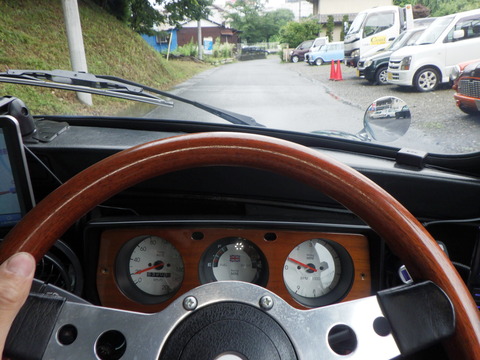 KAJI2093