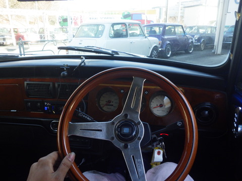 AZM_2261