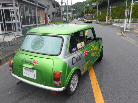 P1040001