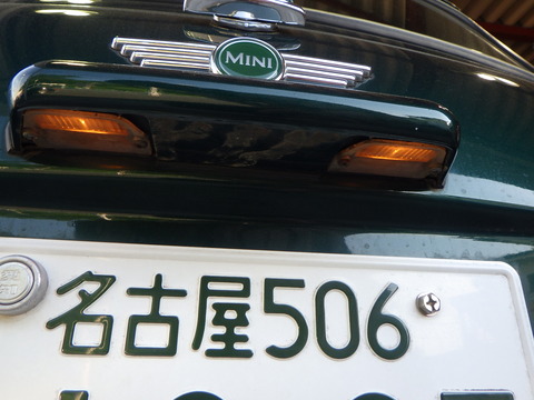 ISK_1162
