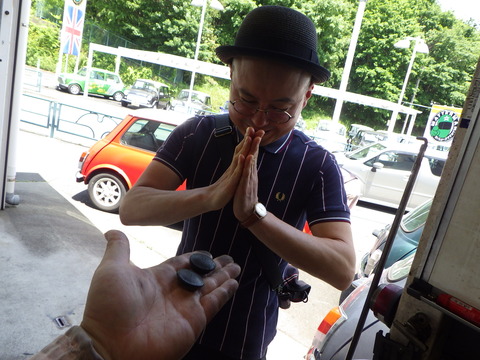 ISK_7329