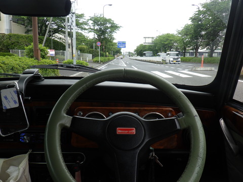 ISK_1499
