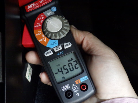 ISK_6328