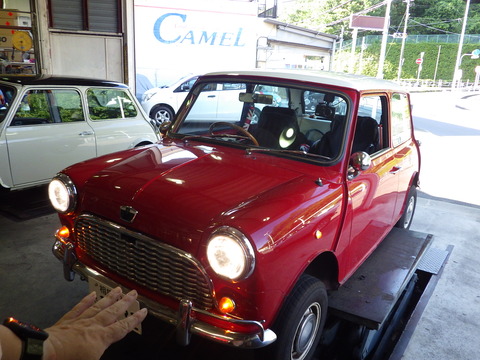 ISK_1134