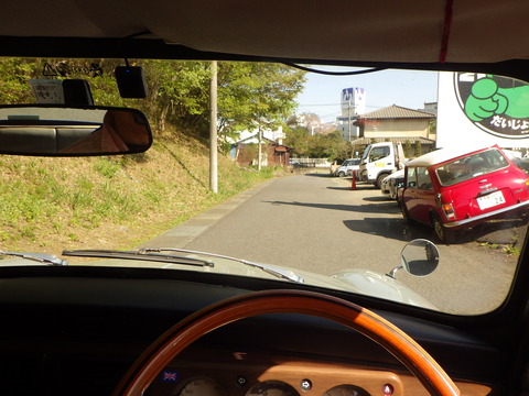 ISK_2937
