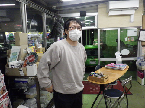ISK_5082