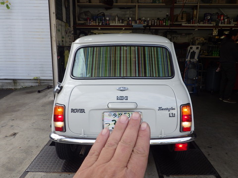 ISK_1500