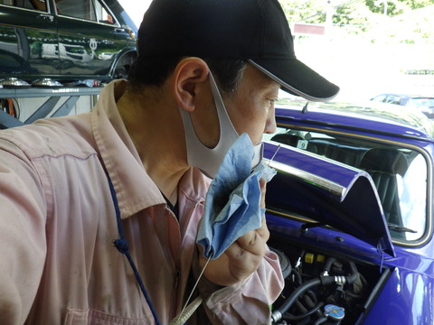 ISK_3683