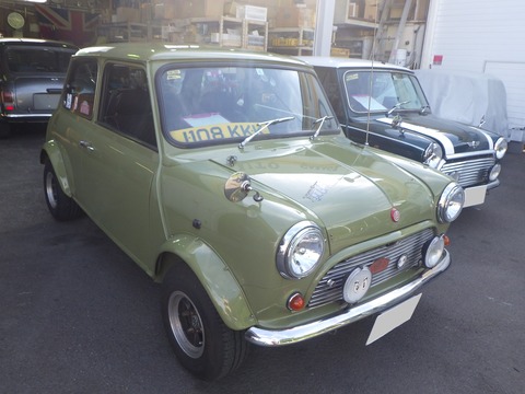 ISK_1451