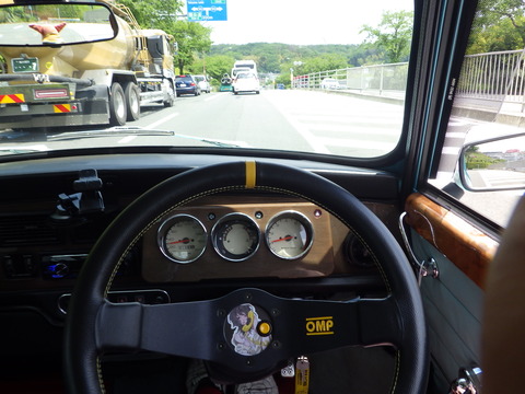 ISK_4645