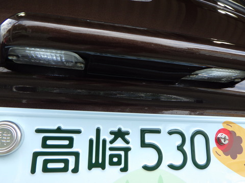 ISK_3773