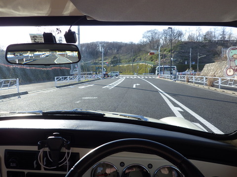 ISK_7435