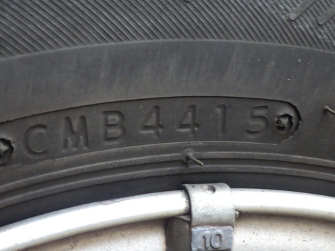 ISK_1323