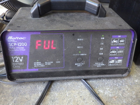 KIKU4501